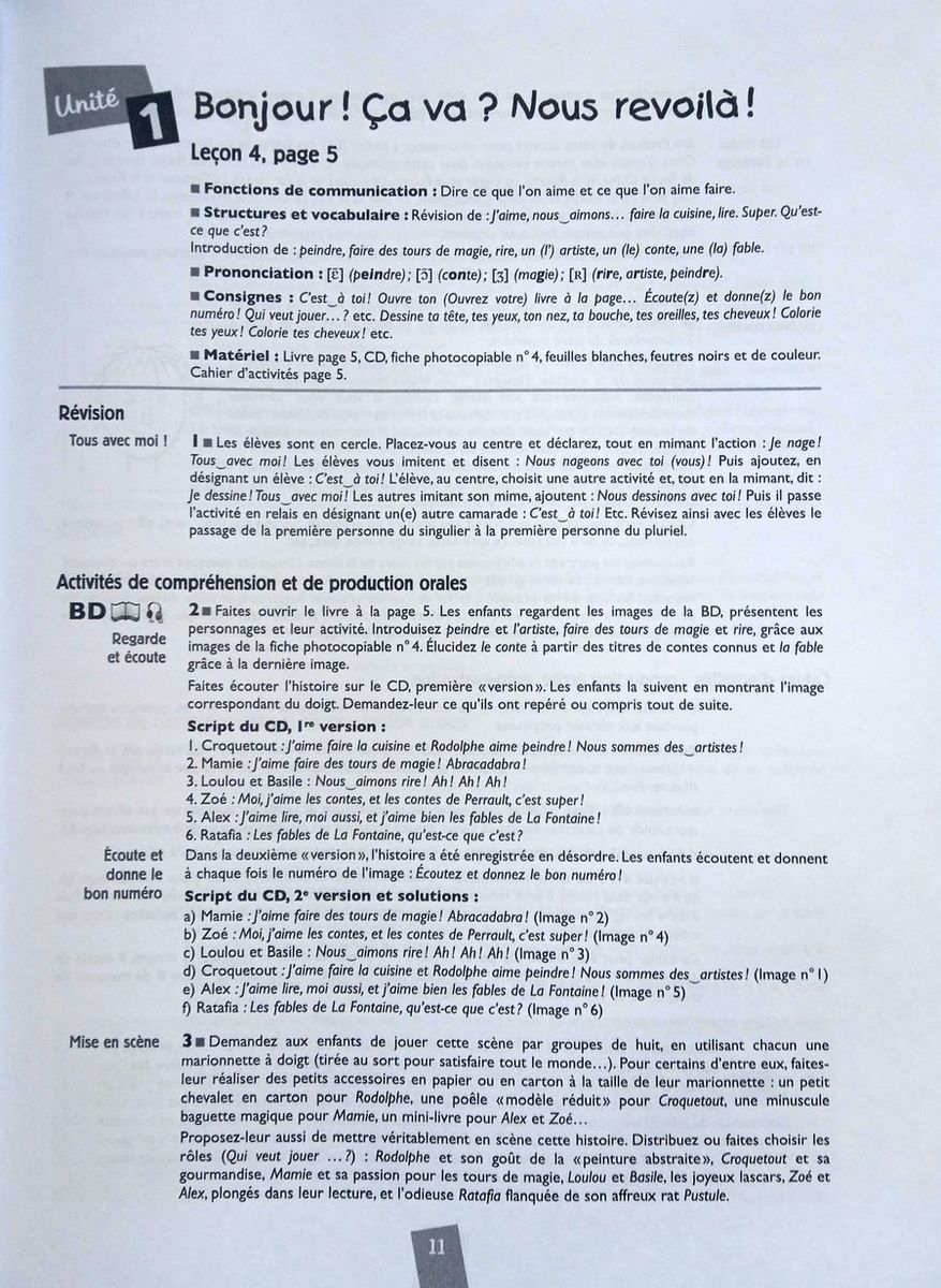 Alex et Zoe 2 Nouvelle edition Guide Pedagogique (2018)