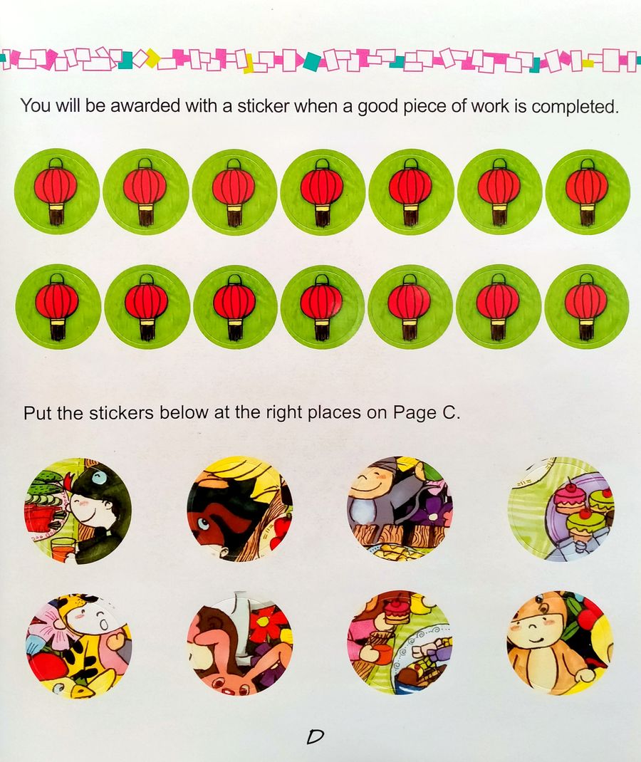 Easy Steps to Chinese for Kids 3b (English Edition) Textbook