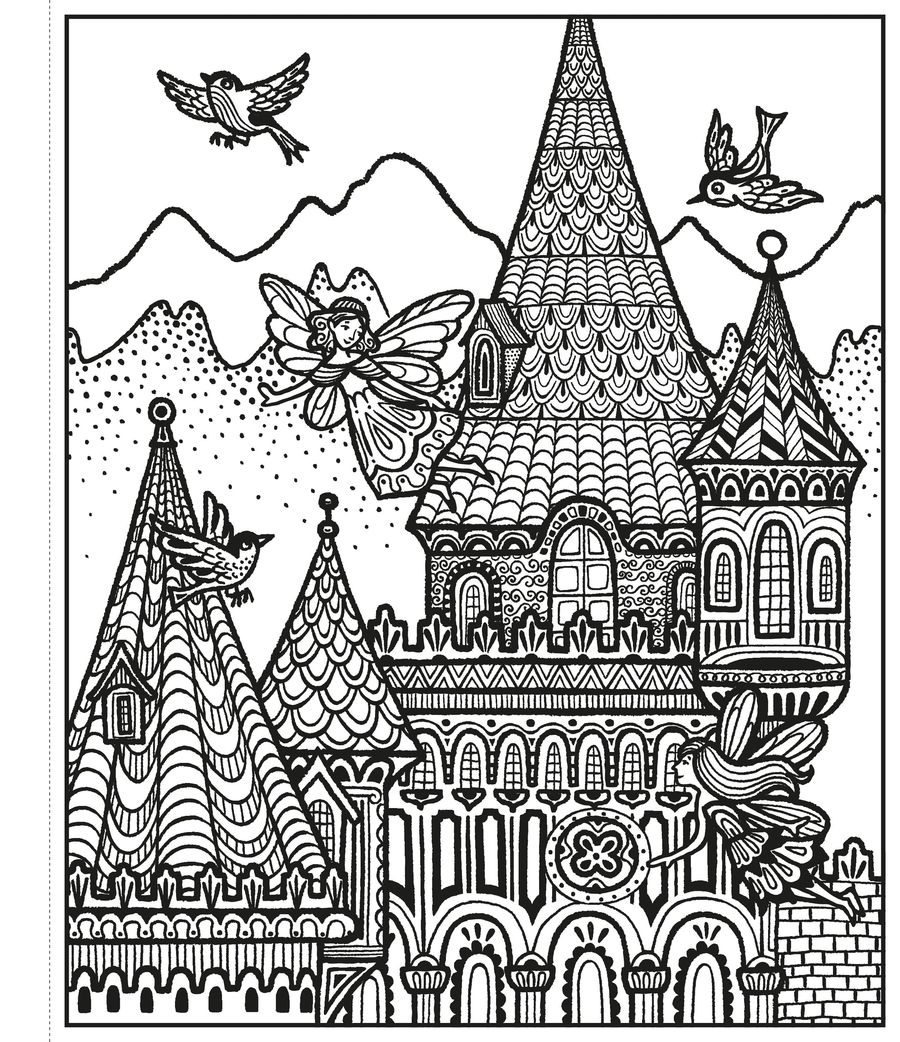 Usborne Fairy Palaces Magic Painting Book