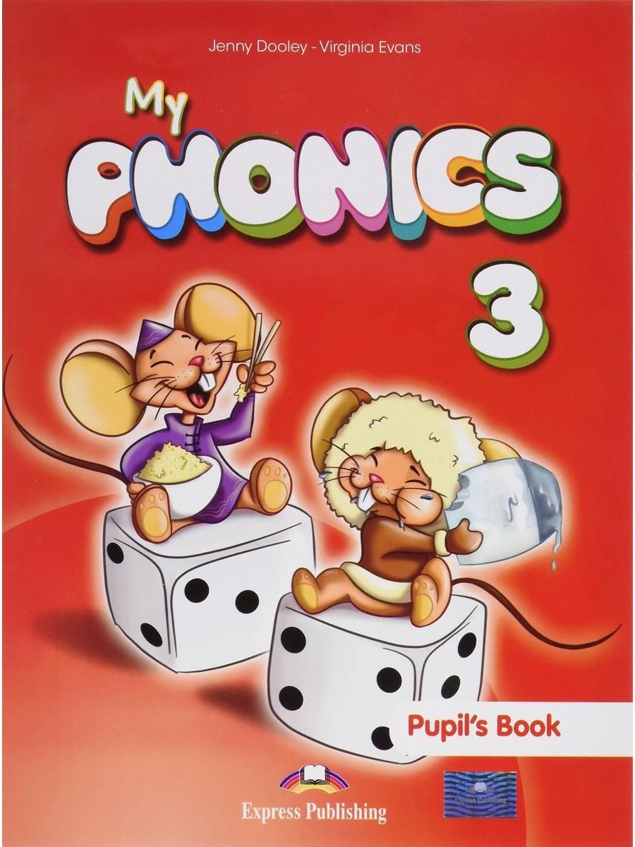 My Phonics 3 Pupil's Book Digibook Application