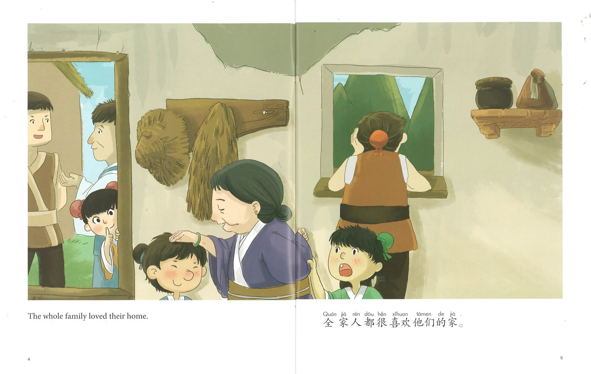 My First Chinese Storybooks Chinese Idioms The Vanishing Mountains