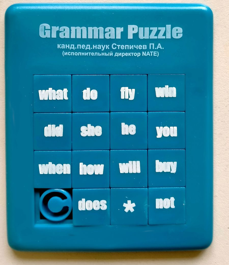 Английская грамматика игра. Grammar Puzzle.