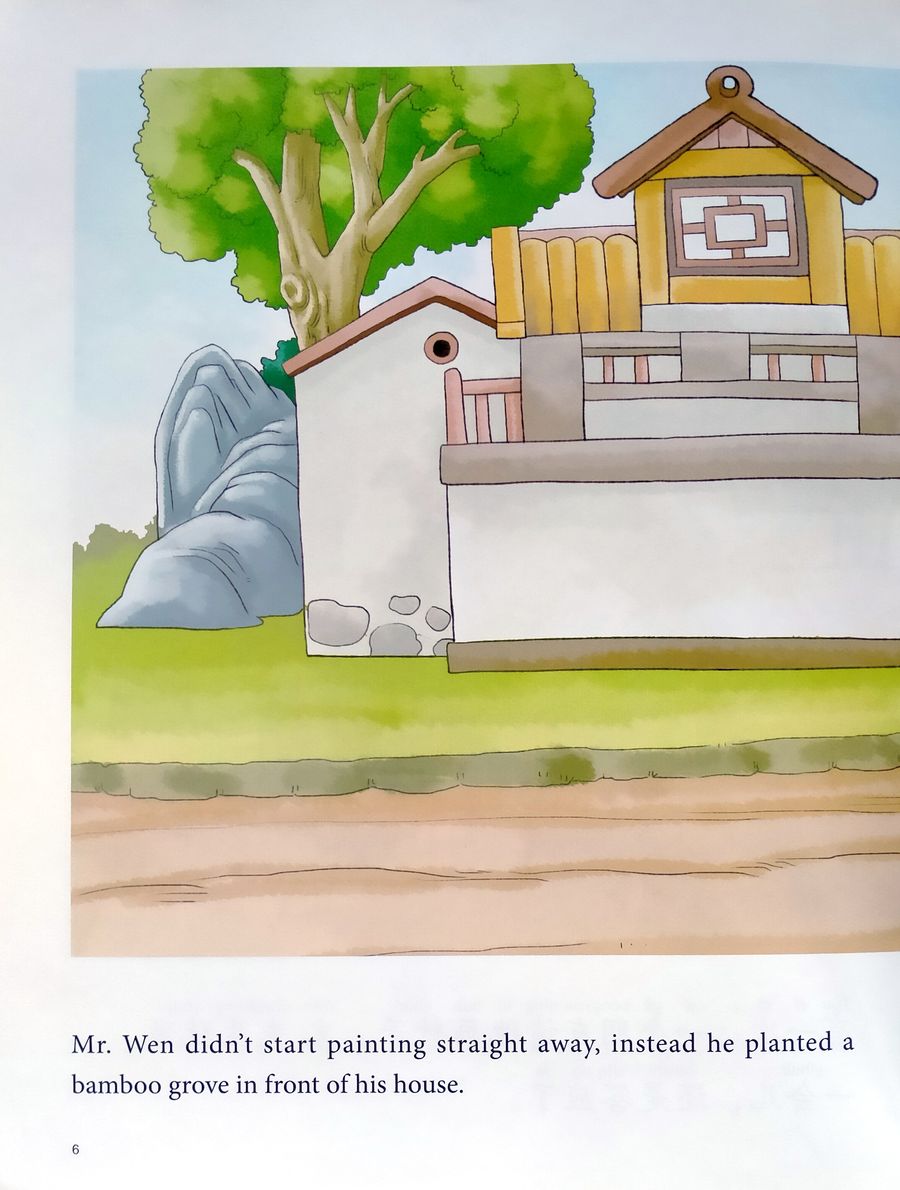 My First Chinese Storybooks Chinese Idioms Drawing Bamboo