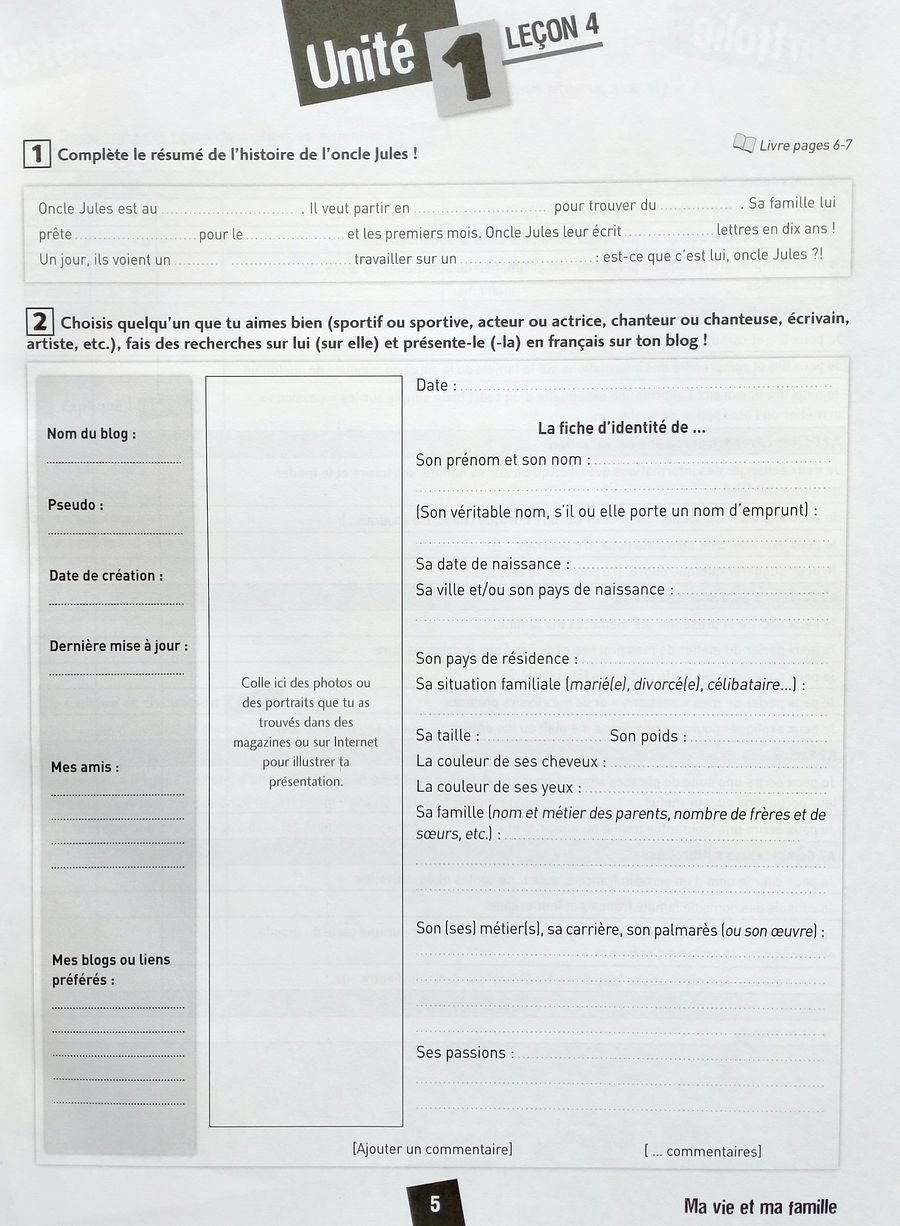 Amis et compagnie 3 Cahier