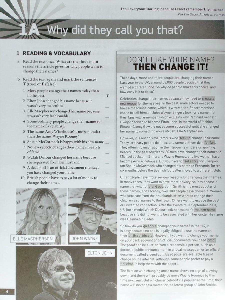 English File (3rd edition) Intermediate Plus Workbook with Key