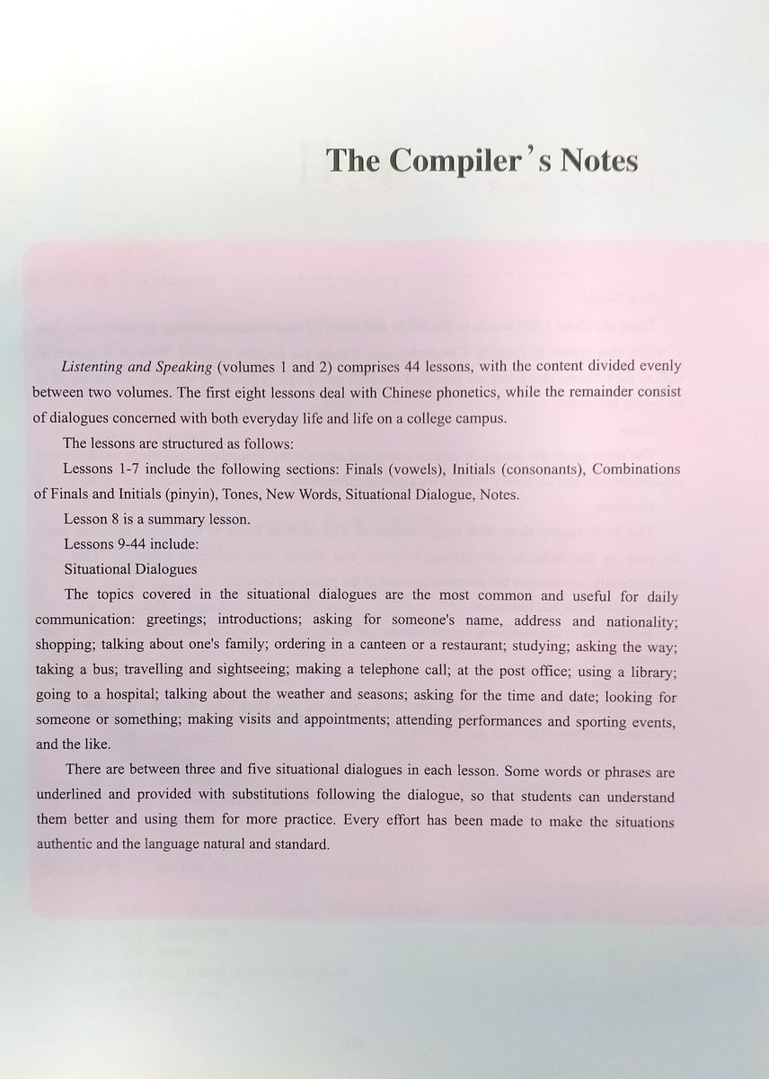 Introductory Chinese Listening and Speaking Volume 2 + CD