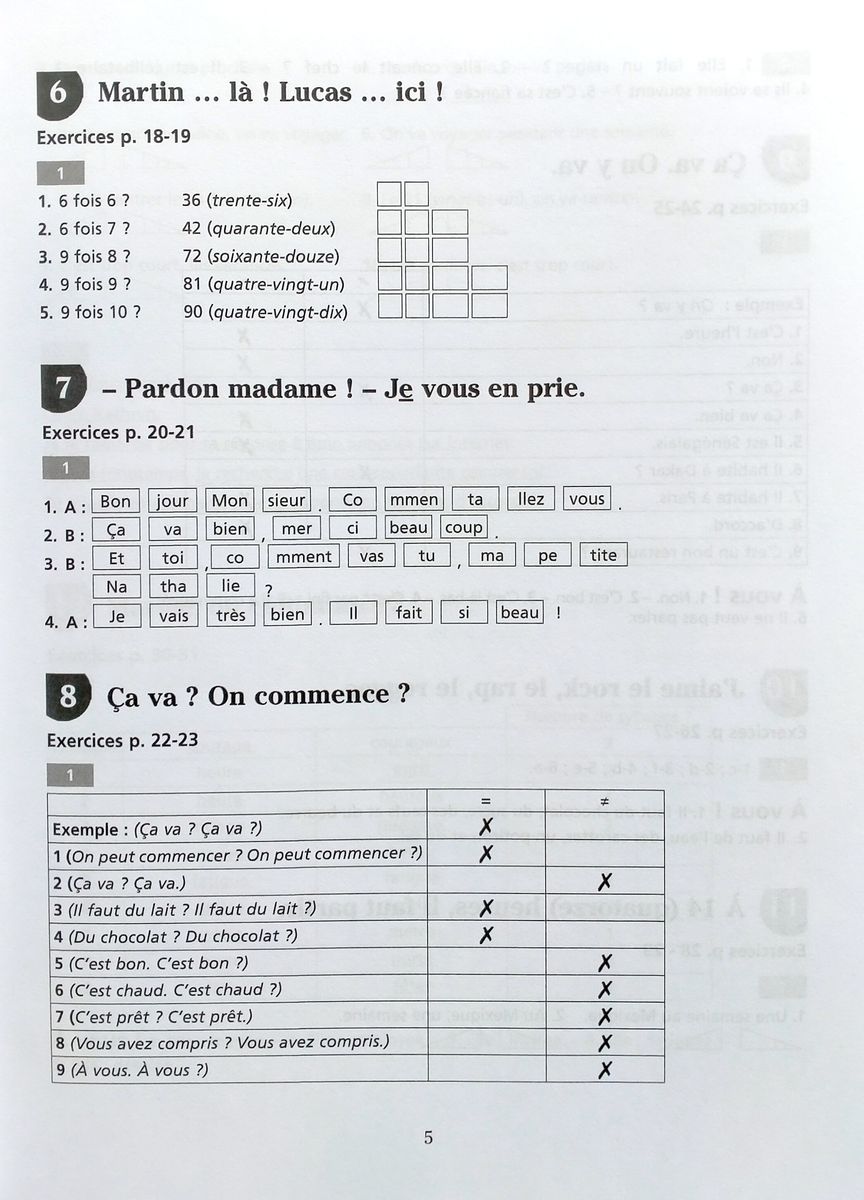 Phonetique Progressive du Francais 2eme edition Debutant A1-A2.1 Corriges (ответы)