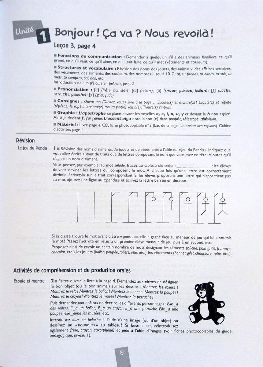 Alex et Zoe 2 Nouvelle edition Guide Pedagogique (2018)