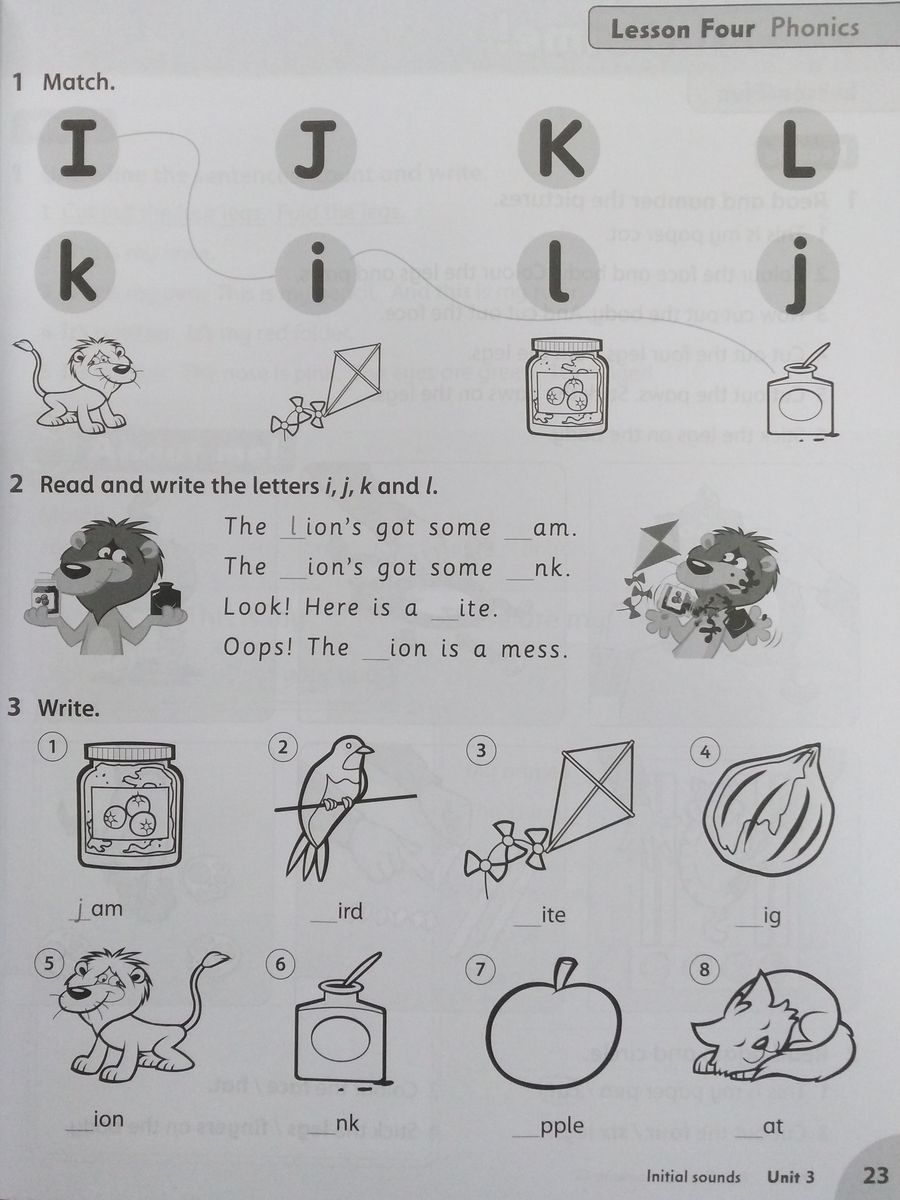 Family and Friends (2nd edition) 1 Workbook