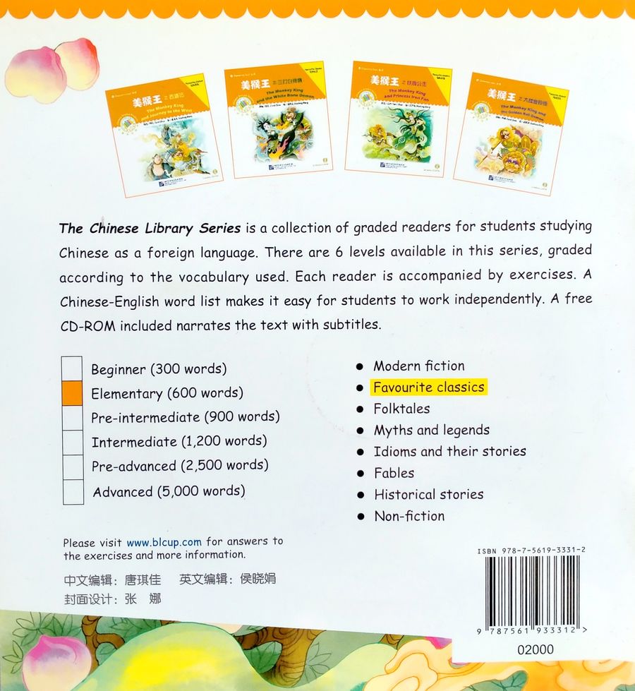 The Monkey King and Havoc in Heaven + CD (Elementary Level)