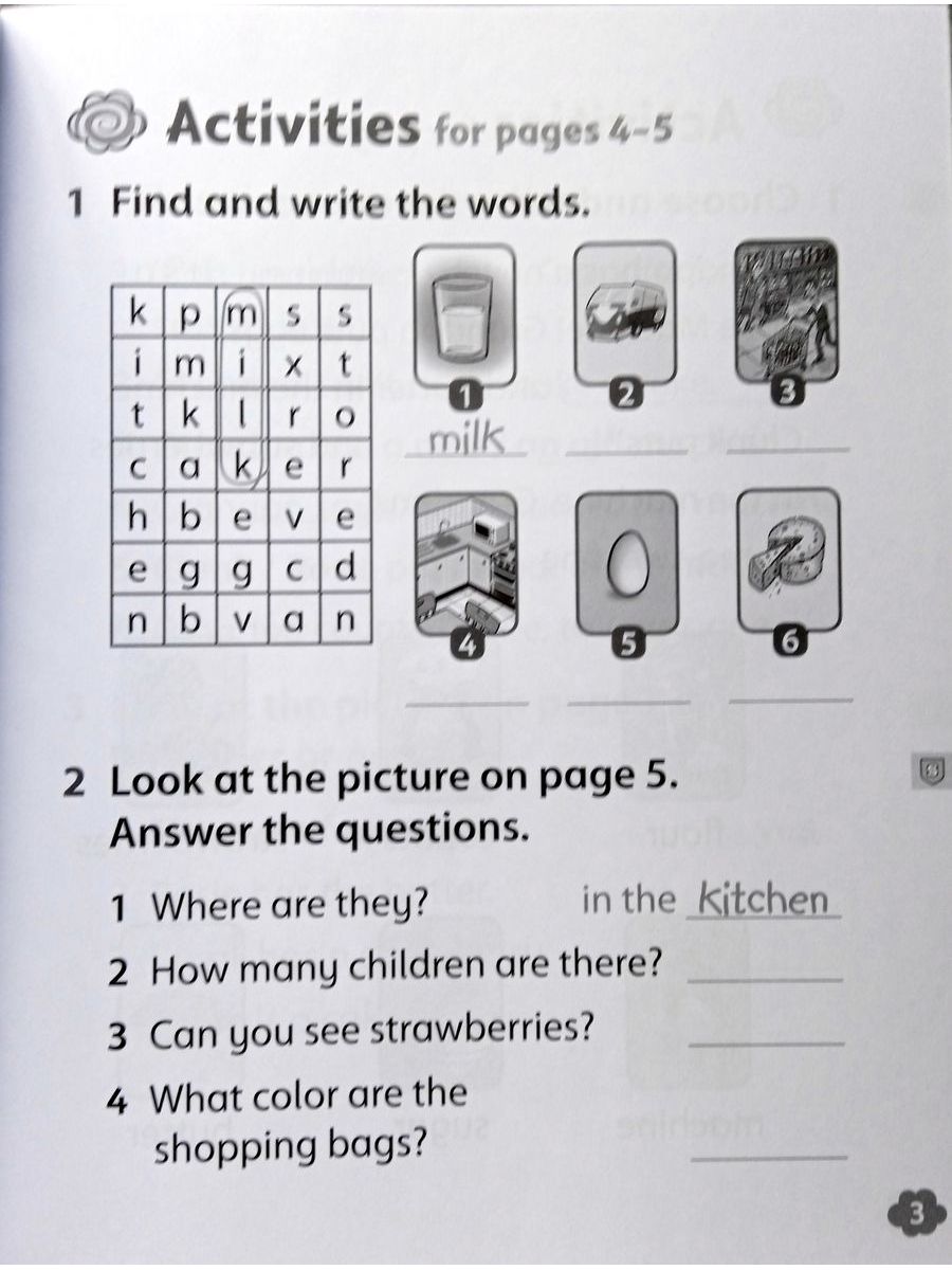 Oxford Read and Imagine  Beginner The Cake Machine  Activity Book