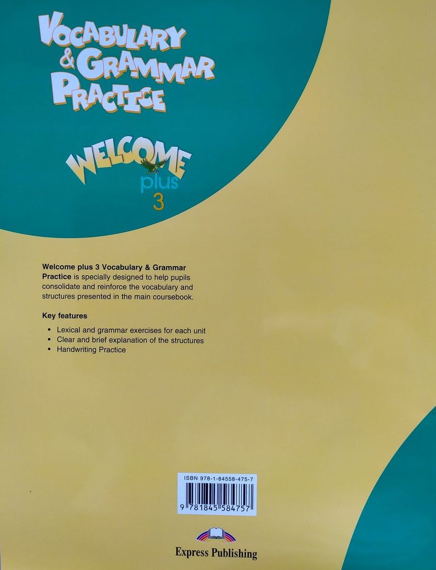 Welcome Plus 3 Vocabulary and Grammar Practice купить недорого в  интернет-магазине - RELOD | ISBN 9781845584757