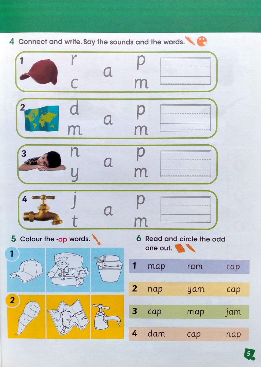 My Phonics 2 Activity Book with Cross-Platform Application