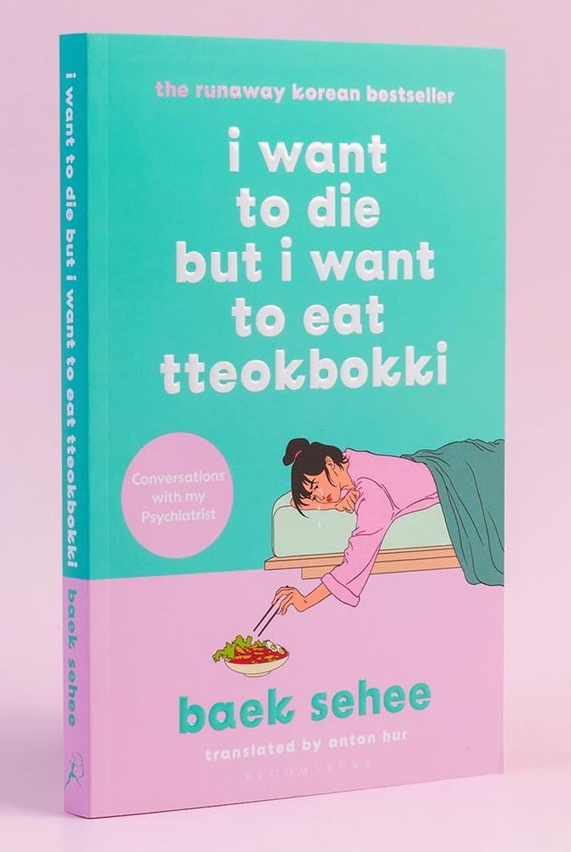 I Want to Die but I Want to Eat Tteokbokki