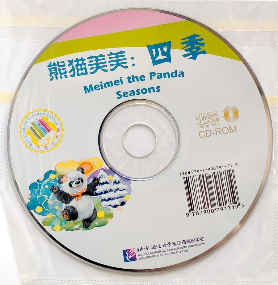 Meimei the Panda Seasons + CD (Beginner Level)