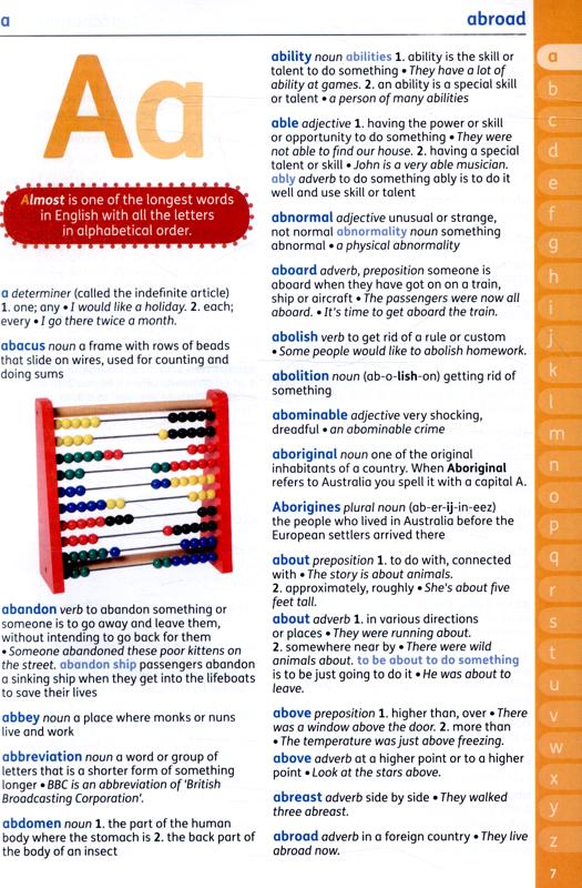 Oxford Children's Dictionary