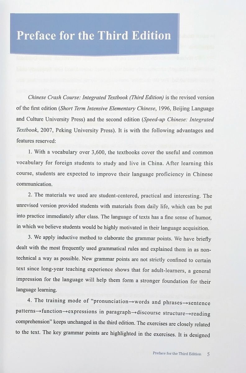 Chinese Crash Course (3rd Edition) 6 Integrated Textbook