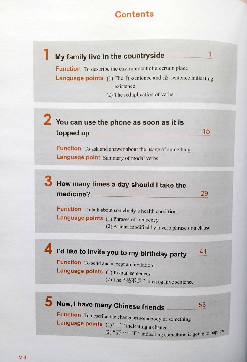 Expressway to Chinese Elementary 3