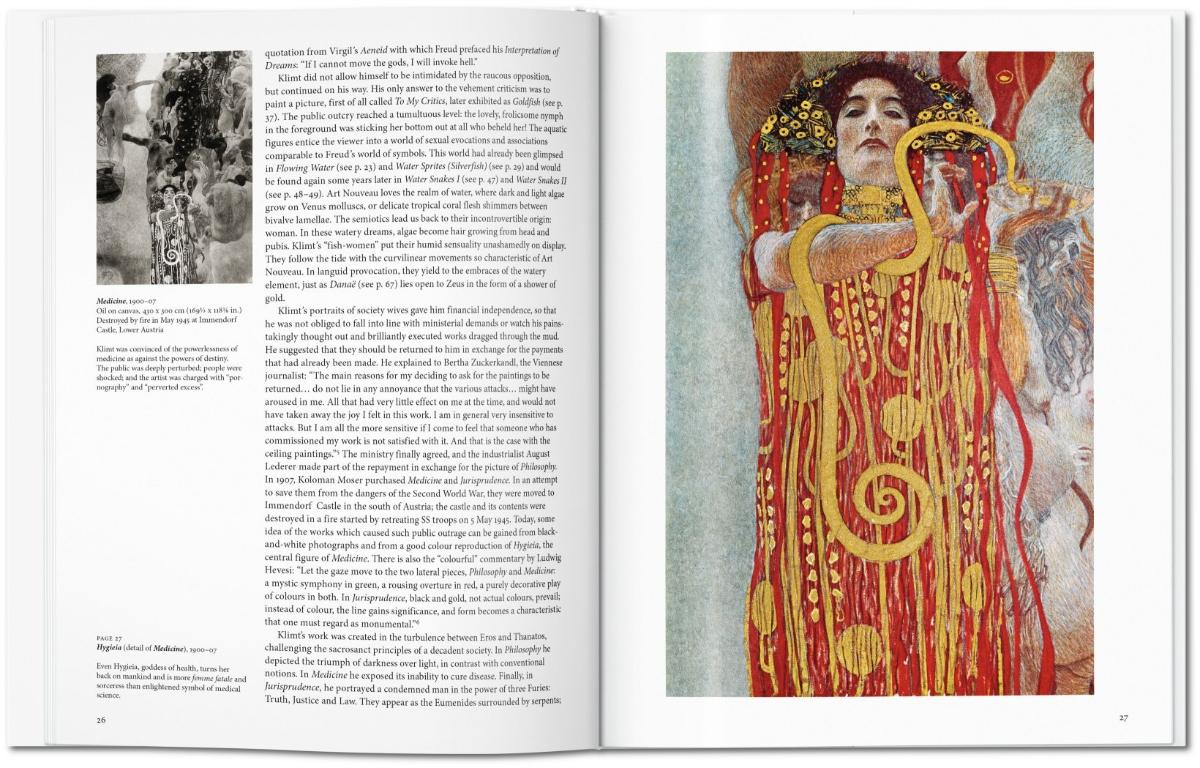 Klimt книга монография художника Густав Климт