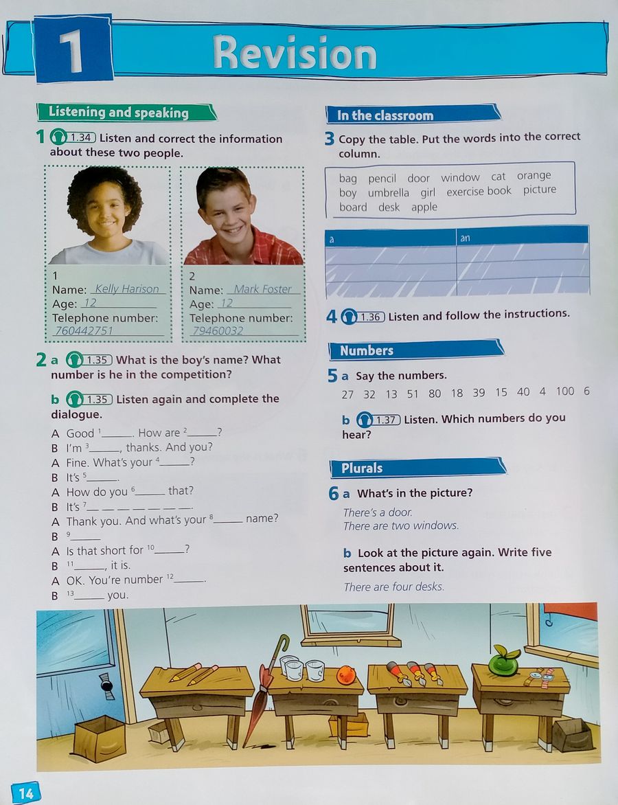 Project (4th edition) 1  Student's Book