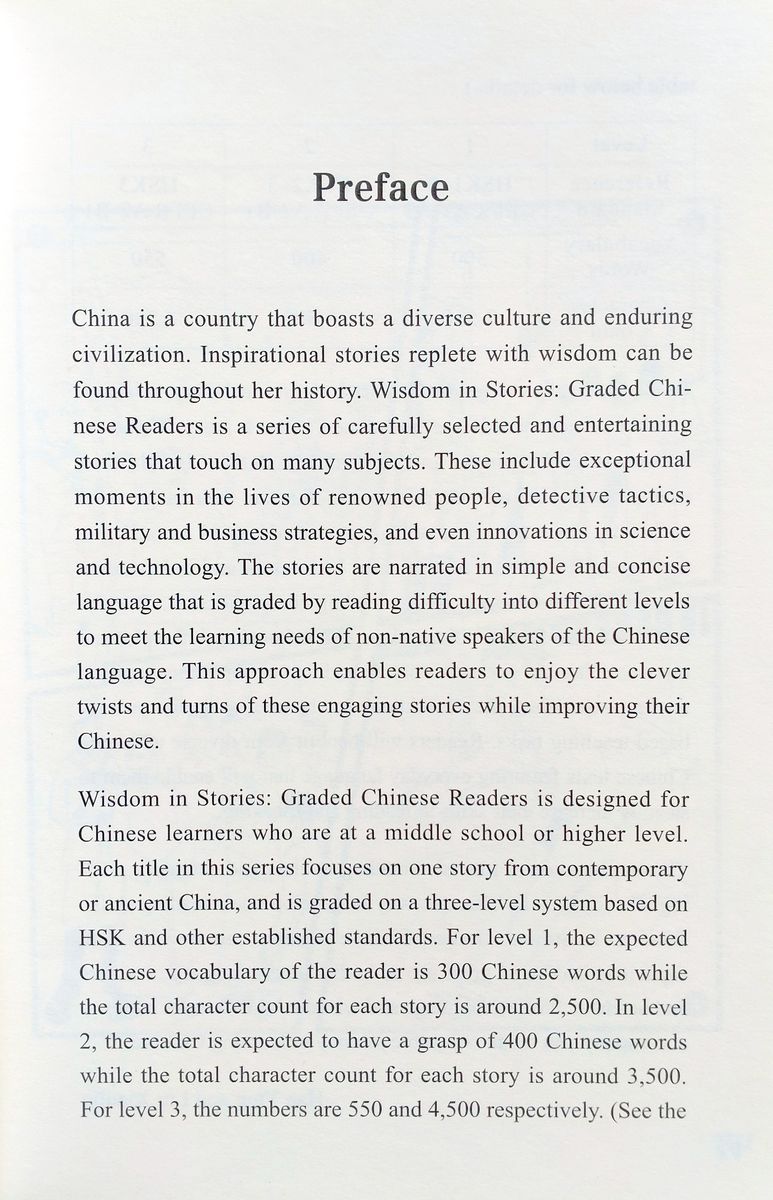 Wisdom in Stories Graded Chinese Readers Chicken vs. Rice