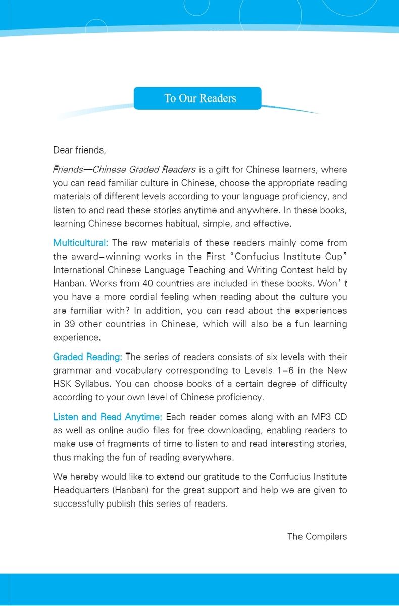 Chinese Graded Readers Friends 2 I Want to Buy a 'Plane' + audio