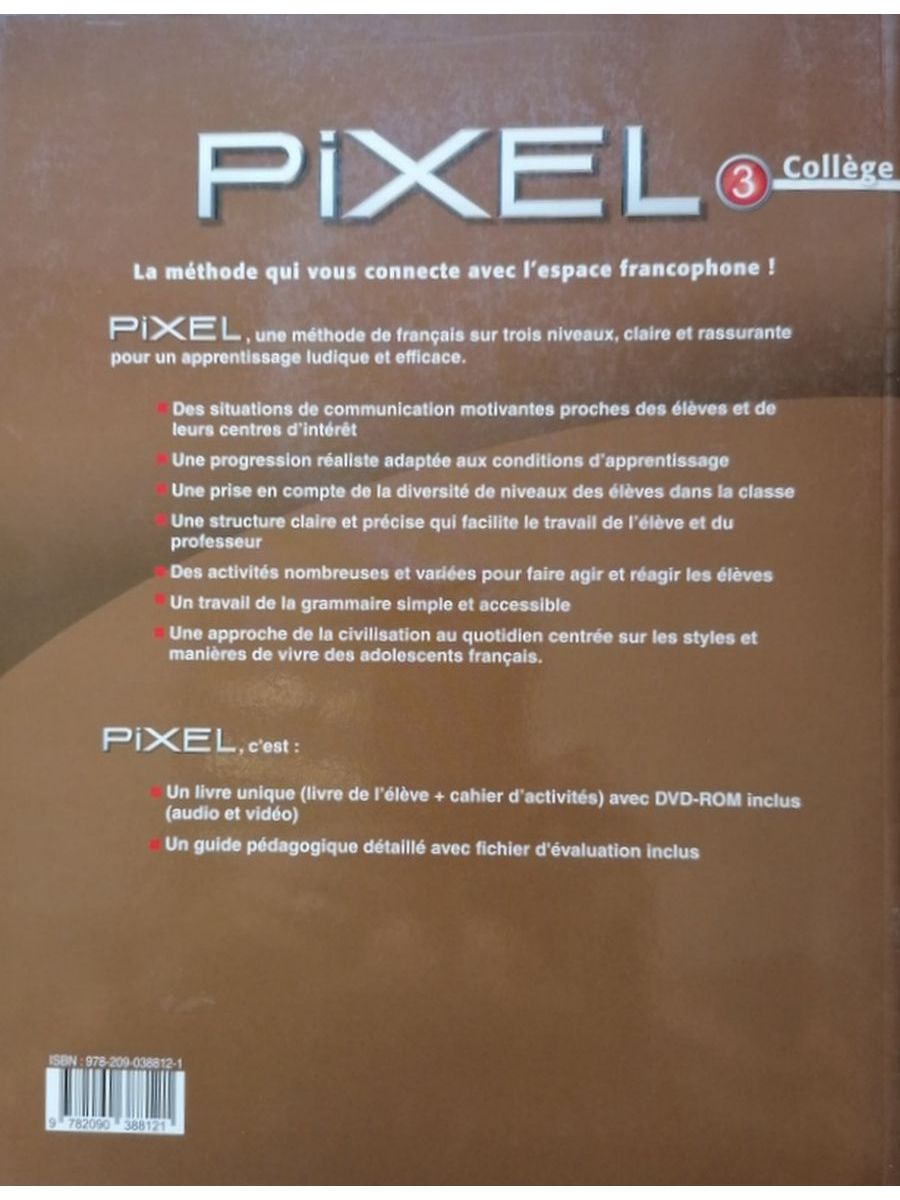 Pixel College 3 Livre de l'eleve + cahier d'activites + DVD-ROM