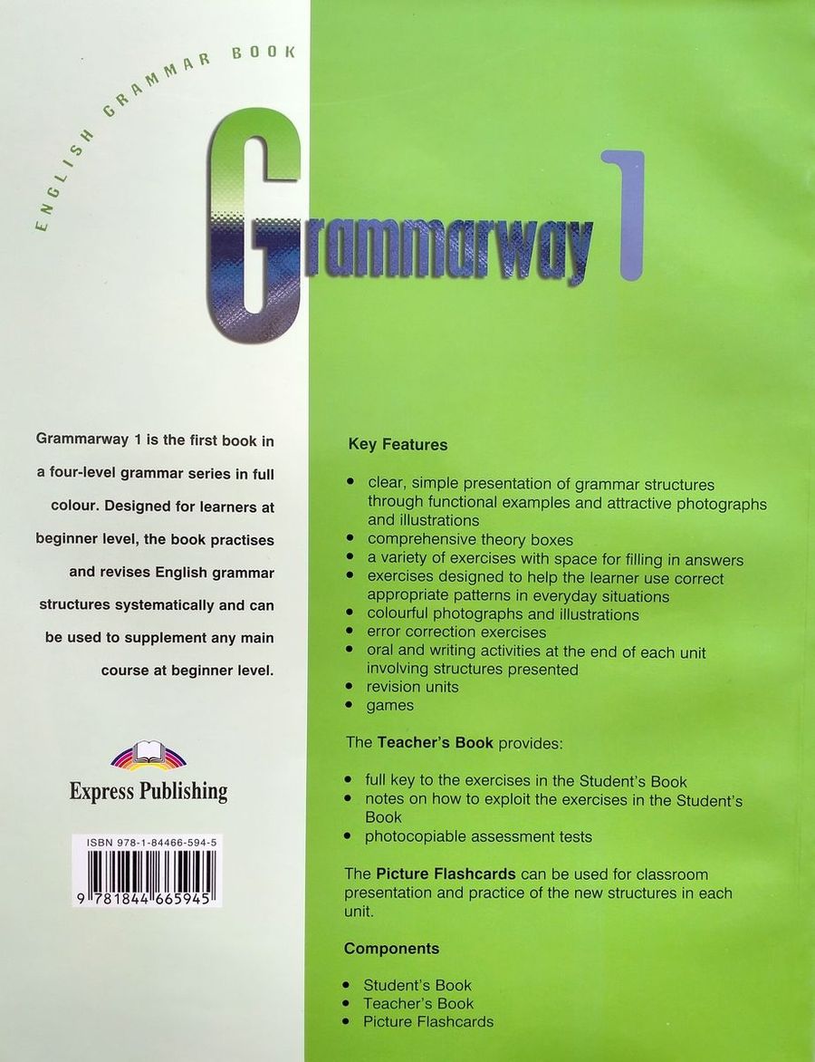 Серия книг «Grammarway» в интернет-магазине - RELOD