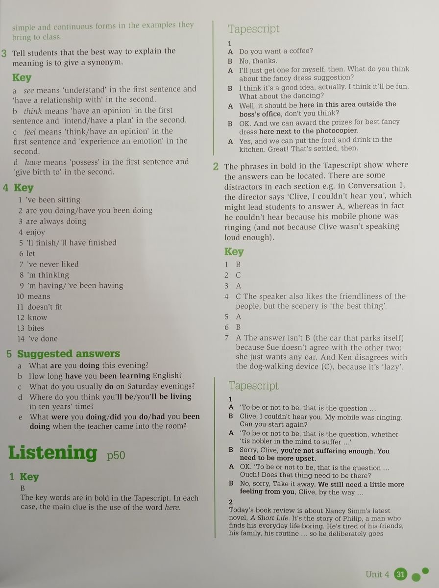 FCE Result Teacher's Pack with DVD