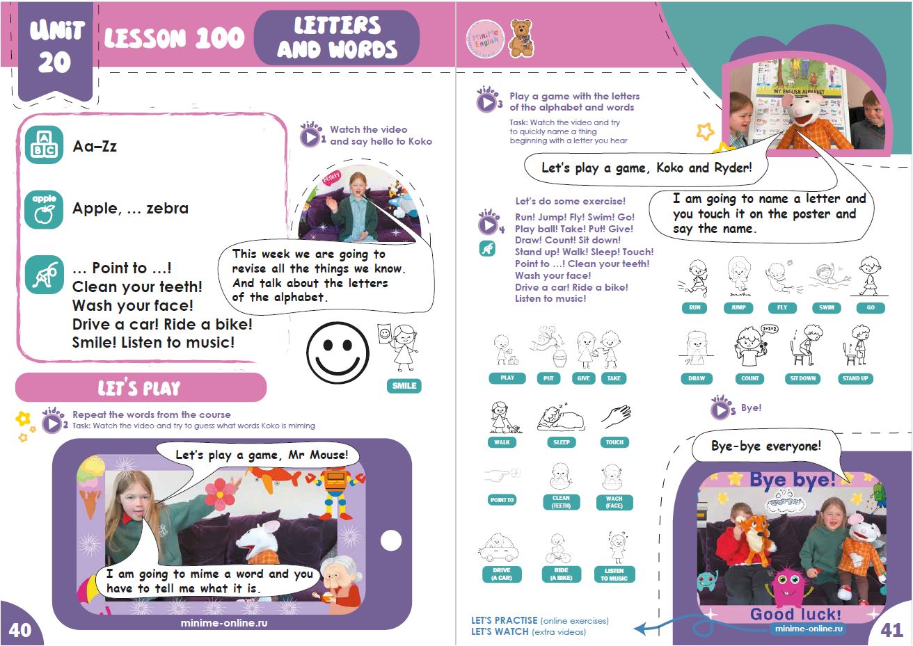 MiniMe English Модуль 5 Transport печатный учебник