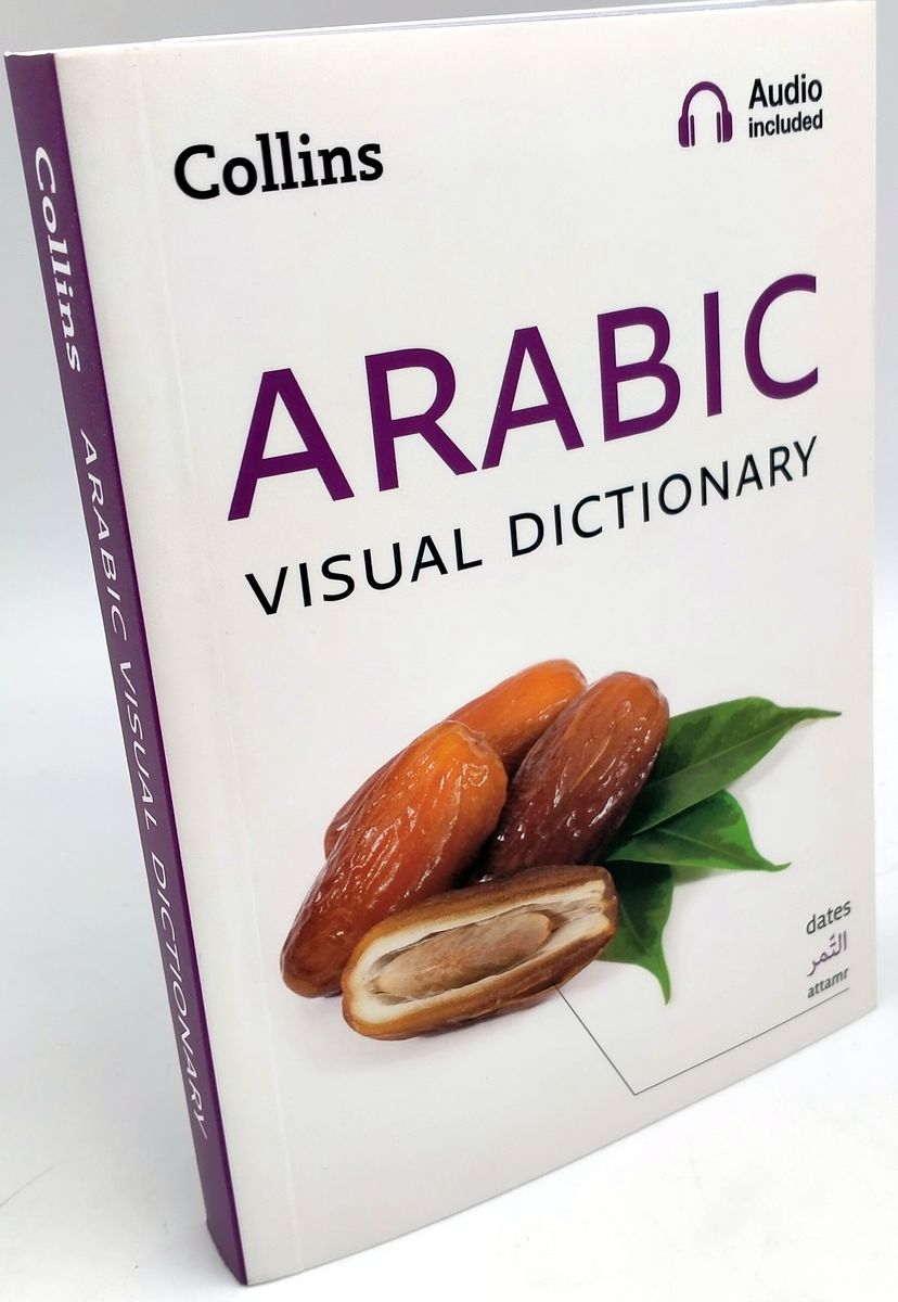 Collins Arabic Visual Dictionary