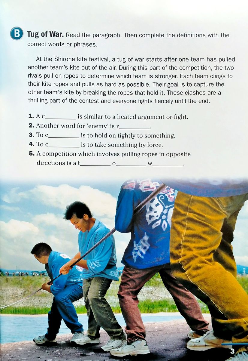 Footprint Reading Library 2200 Headwords The Great Kite Fight (B2)