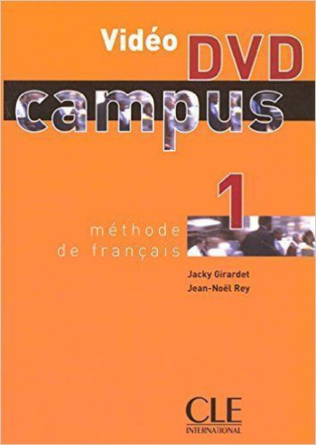 Campus 1 DVD
