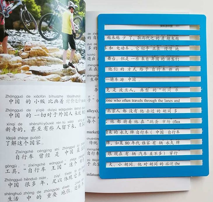 Glimpses of Contemporary China Sports in Each Corner