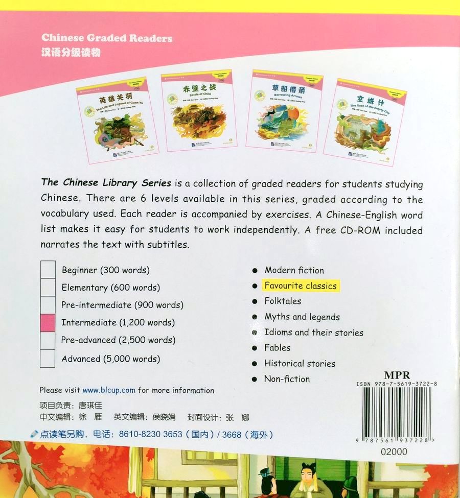 Three Visits to the Cottage + CD (Intermediate Level)