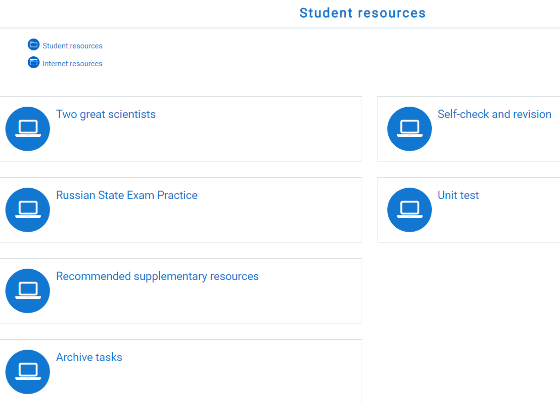 Интерактивный учебник Bridge to Solutions Upper-Intermediate UNIT 7