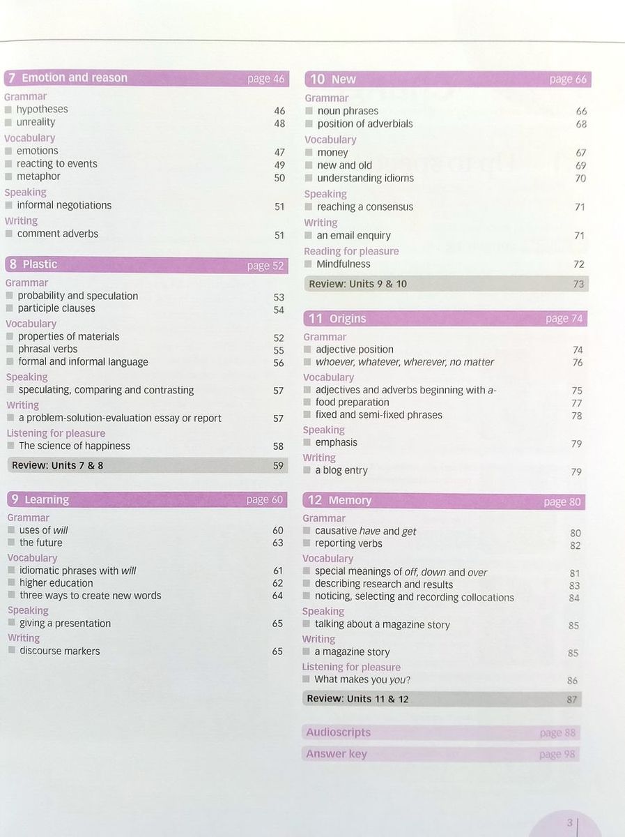 Navigate С1 Advanced  Workbook without key and Audio CD
