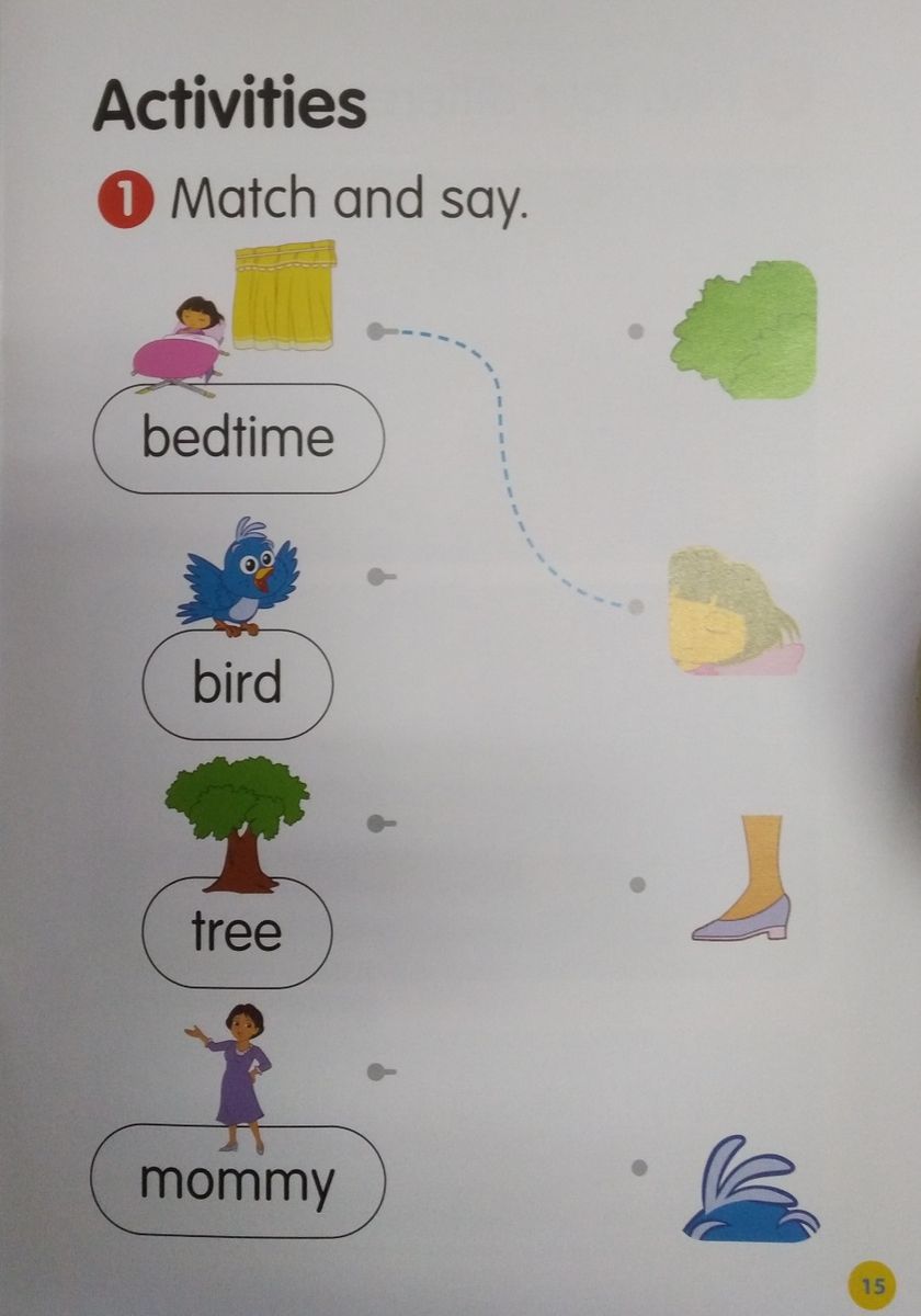 Reading Stars 1 Where's My Mommy