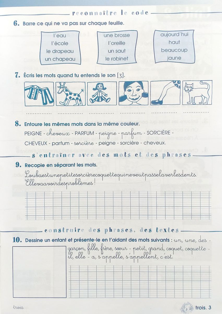 Lili, la petite grenouille 2 Cahier de lecture-ecriture