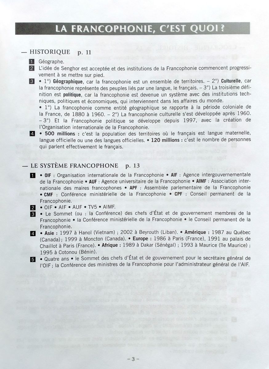 Civilisation Progressive de la Francophonie A2-B1 Intermediaire Corriges (ответы)