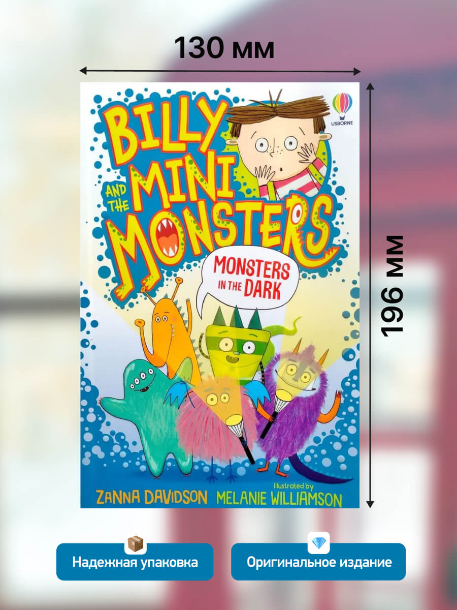 Monsters in the Dark