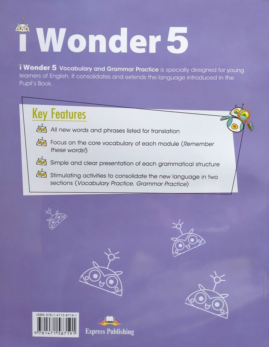 i Wonder 5 Vocabulary and Grammar Practice