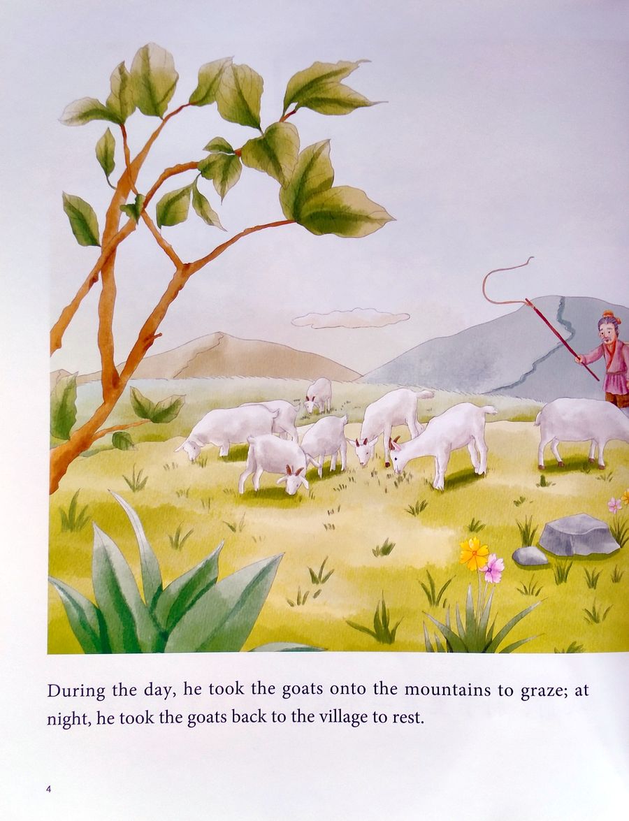 My First Chinese Storybooks Chinese Idioms Mend the Fold