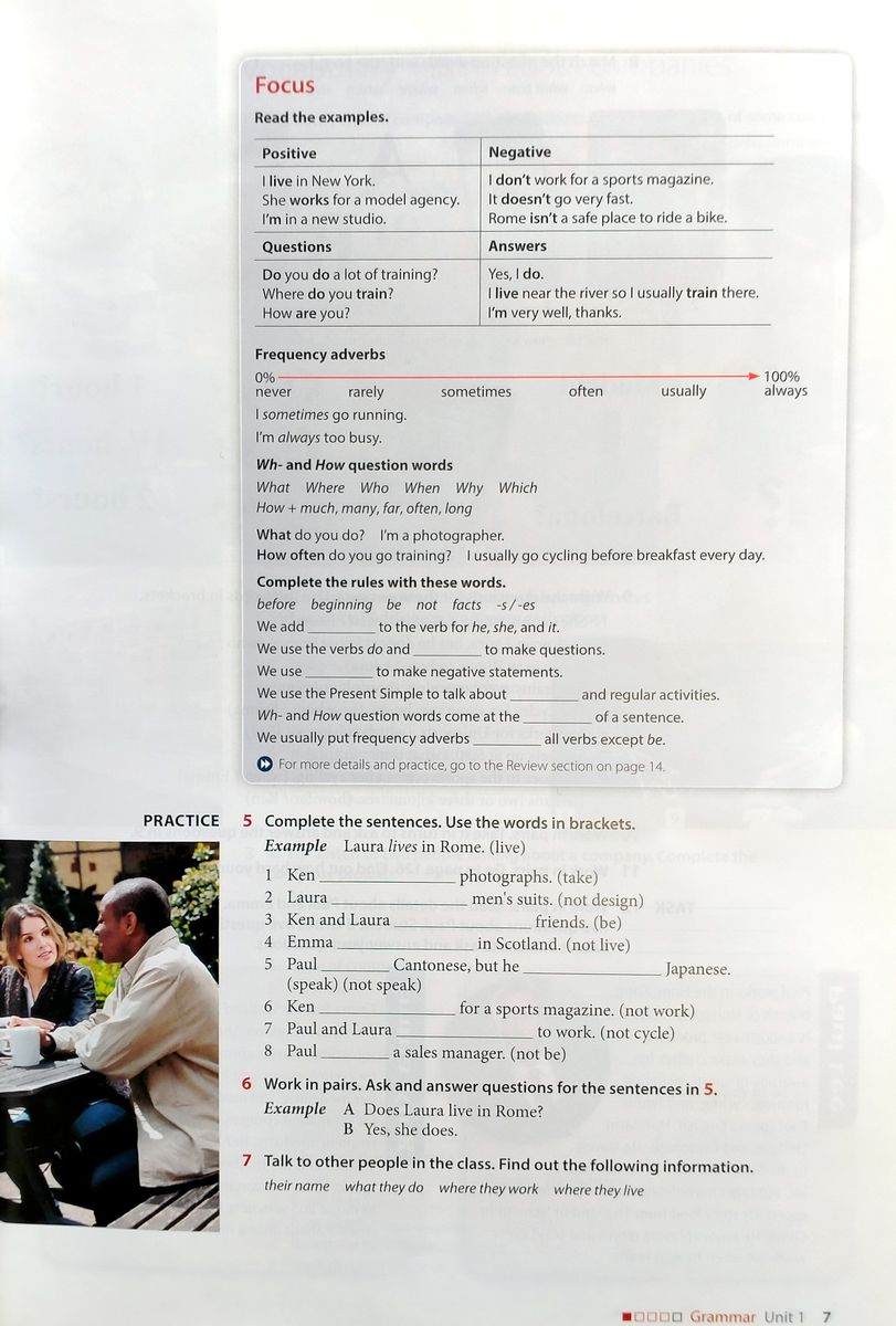 International Express (3rd Edition)  Pre-Intermediate Student's Book with Pocket Book and DVD-ROM