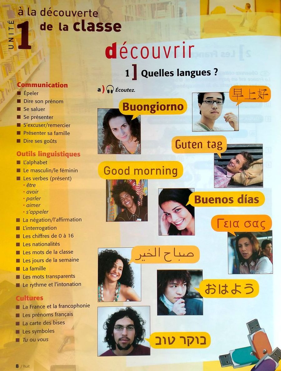 Ici 1 Livre + CD audio