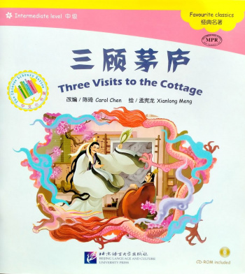 Three Visits to the Cottage + CD (Intermediate Level)