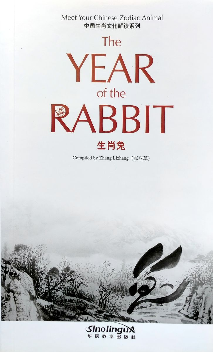 Meet Your chinese Zodiac Animal Year of Rabbit