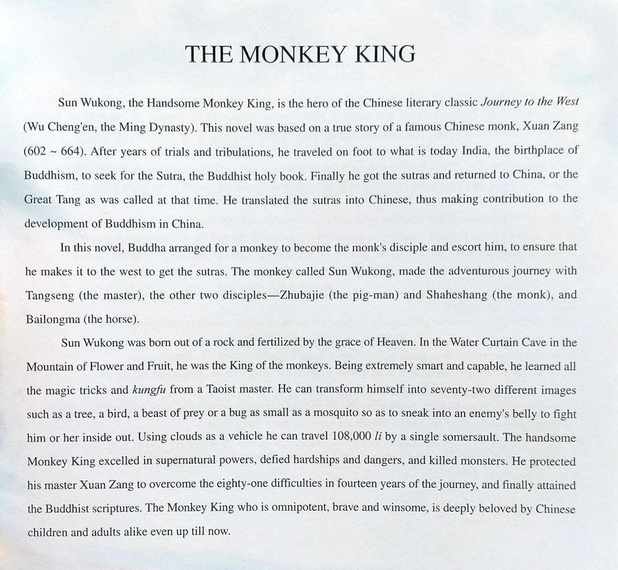 Monkey King Chinese (Preschool) A Textbook with Audio