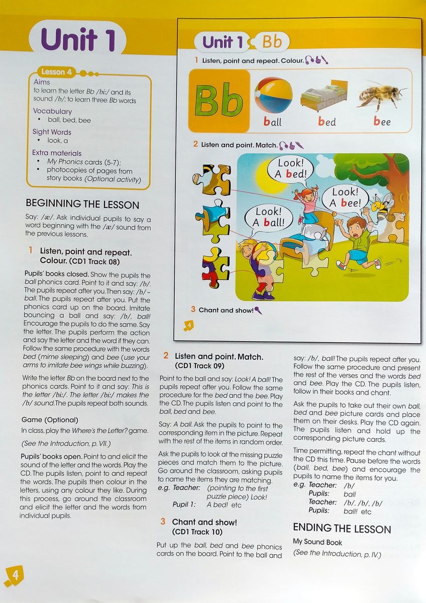 My Phonics 1 The Alphabet Teacher's Book with Cross-Platform Application