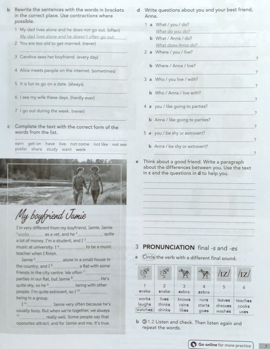 English File (4th edition)  Pre-Intermediate Workbook with key